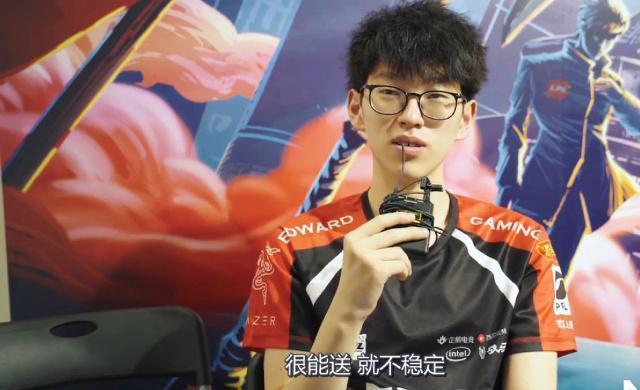 图赫尔因其 图赫尔因其