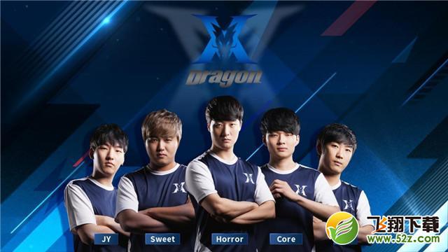 不是队医 不是队医