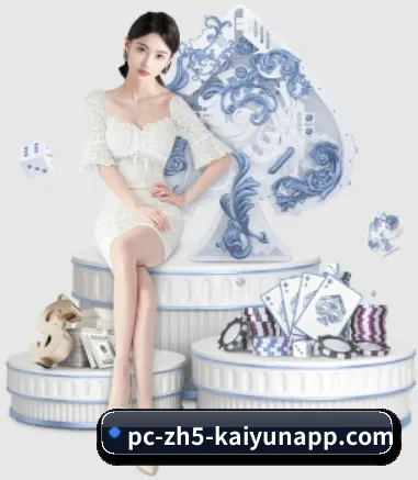 半岛体育 APP 界面